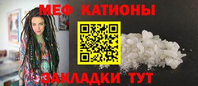 хмурый Усть-Джегута