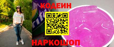 соль курить ск Усть-Илимск