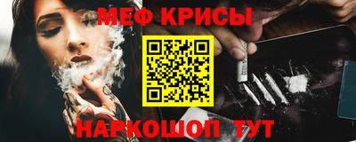 СК Уссурийск