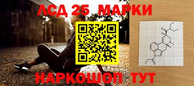 СК Уссурийск