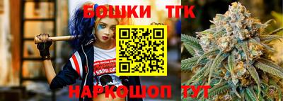 СК Уссурийск