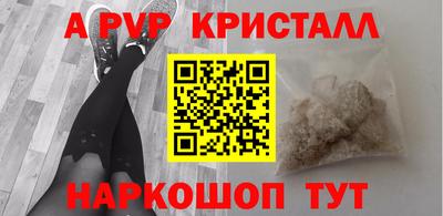 СК Уссурийск