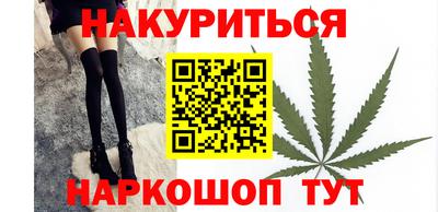 соль курить ск Усть-Илимск
