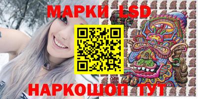 соль курить ск Усть-Илимск