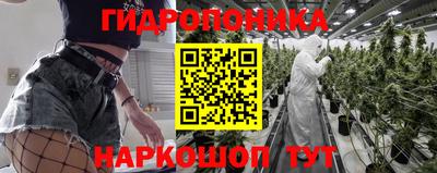 соль курить ск Усть-Илимск