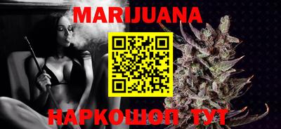 хмурый Усть-Джегута