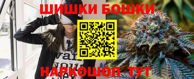 СК Уссурийск