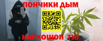 СК Уссурийск