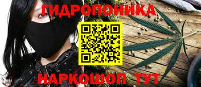 соль курить ск Усть-Илимск