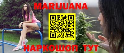СК Уссурийск