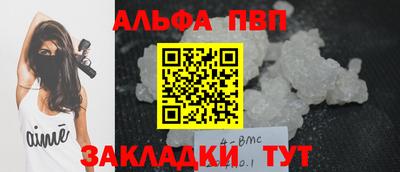 хмурый Усть-Джегута