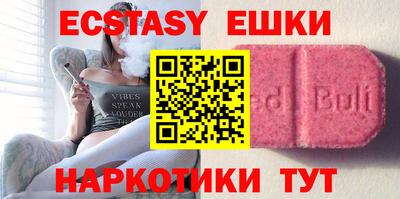 хмурый Усть-Джегута
