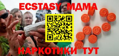хмурый Усть-Джегута