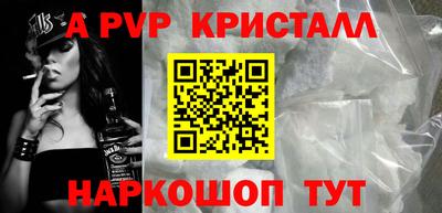 СК Уссурийск