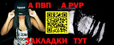 соль курить ск Усть-Илимск