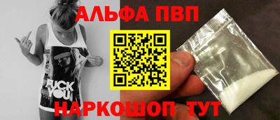 соль курить ск Усть-Илимск