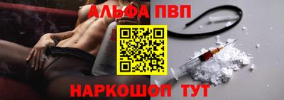 СК Уссурийск