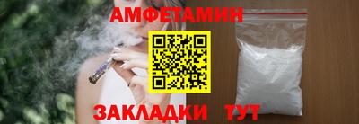 СК Уссурийск