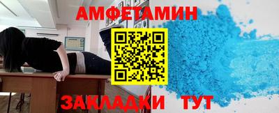 хмурый Усть-Джегута