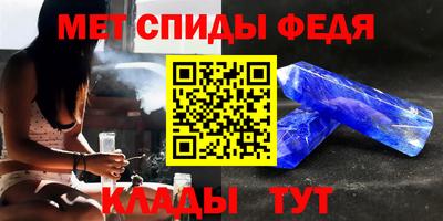 хмурый Усть-Джегута