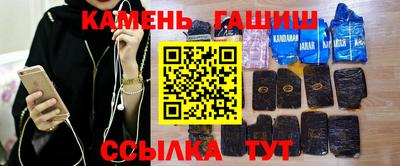 СК Уссурийск