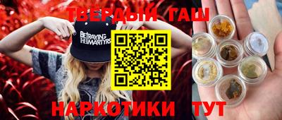 хмурый Усть-Джегута