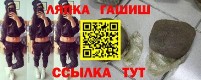 СК Уссурийск