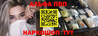 соль курить ск Усть-Илимск